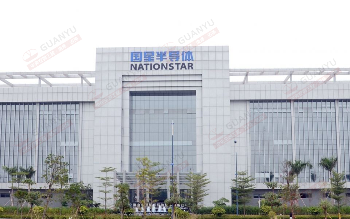 廣東冠昱建設(shè)工程有限公司,佛山冠昱空調(diào)設(shè)備,專業(yè)生產(chǎn)佛山格力中央空調(diào),中央空調(diào)安裝維修保養(yǎng)熱水工程,佛山潔凈空調(diào)